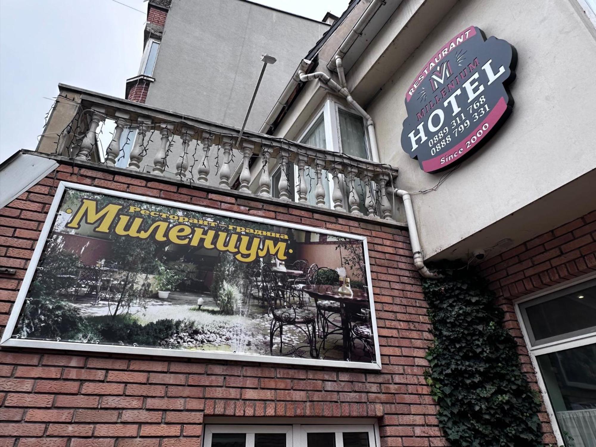 Хотел Милениум Yambol Exterior foto